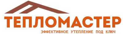 Утепление зданий и сооружений под ключ в Пензе. Гарантия качества. 2026